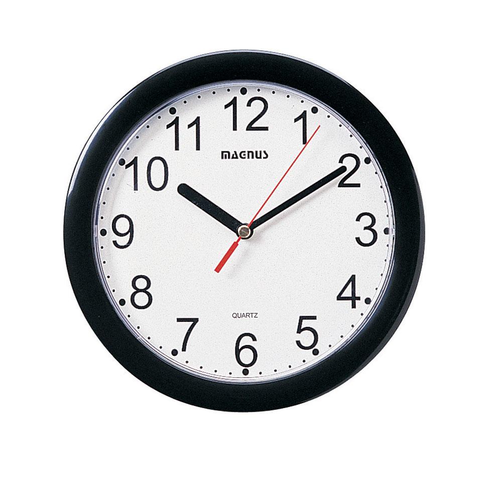Magnus - 8" Clock