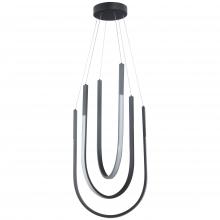  PCR-1654LEDP-MB - 62W Pendant Matte Black with White Silicone Diffuser