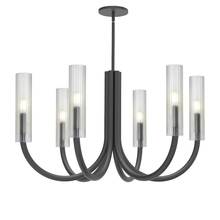 Dainolite Canada WAN-306C-MB-FR - 6 Light Incandescent Wand Chandelier Matte Black w/ Frosted Glass