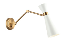 Matteo S09621AGWH - Blaze Wall Sconce