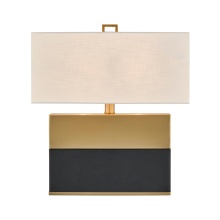 Savoy House Canada 11-CD33-HBBK - Oliver 1-Light Table Lamp in Honey Brown and Black