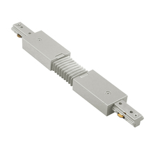  HFLX-BN - H Track Flexible Track Connector