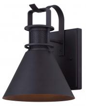  IOL586BK - Avery 1 Light Outdoor Lantern, Black Finish