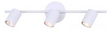  IT1119A03WH10 - REXTON 3 Light 22.5 in. Ceiling/Wall Matte White Track Light Kit with Matte White Metal Shade