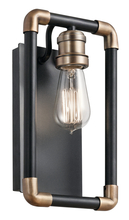  43889BK - Imahn 1 Light Wall Sconce Black