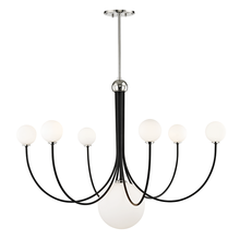  H234807-PN/BK - Coco Chandelier