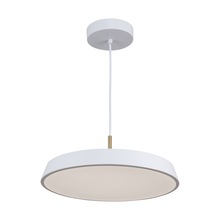 Artcraft Canada AC6901WH - Lexi Collection 1-Light 16" Pendant White