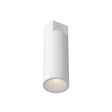 Kuzco LD3-CC08W14-3036-WH-UNV-010 - Lorna