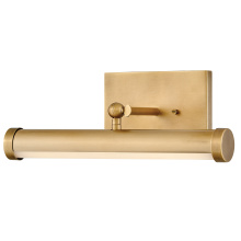Hinkley 31010HB-HB - Small Adjustable LED Accent Light