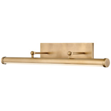 Hinkley 31013HB-HB - Large Adjustable LED Accent Light