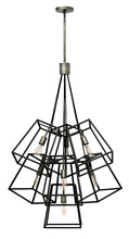 Hinkley Canada 3357DZ - Medium Seven Light Multi Tier