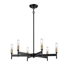 DVI Canada DVP27327MF+EB - Cambrai 6 Light Chandelier