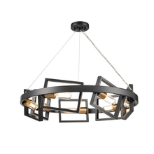 DVI Canada DVP45224MF+GR - Northwest Passage 7 Light Chandelier