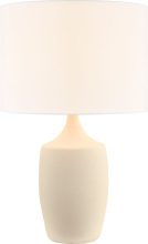 Visual Comfort & Co. Studio Collection SCRJTB177EBSISWL - Sayer 28" Table Lamp