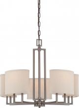  60/4855 - Gemini - 5 Light Chandelier with Khaki Fabric Shades - Hazel Bronze Finish