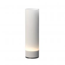 ET2 (Maxim) E21182-54BK - Highball-Table Lamp
